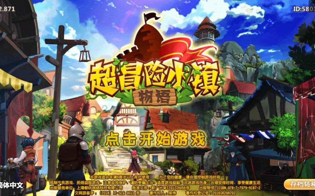 创作猫