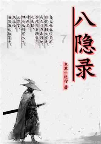 大路镇：草莓喜丰收，映红“莓”好致富路