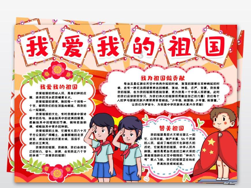 逃离违建房屋8